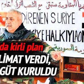 ΟΡΓΑΝΩΣΗ ΑΠΕΛΕΥΘΕΡΩΣΗΣ ΤΗΣ ΑΝΤΙΟΧΕΙΑΣ ΑΠΟ ΤΟΥΣ&nbsp;ΤΟΥΡΚΟΥΣ!