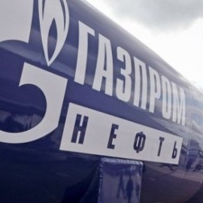 Συμφωνία Ρωσίας, Ιταλίας, Ελλάδας για το φυσικό&nbsp;αέριο