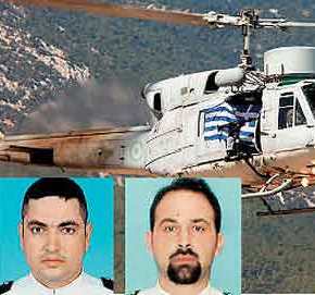 Αποκάλυψη! Αυτό σκότωσε τους τρεις ήρωες στην&nbsp;Κίναρο…