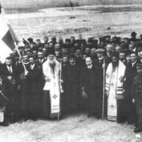 102η Επέτειος Αυτονομίας Βορείου&nbsp;Ηπείρου