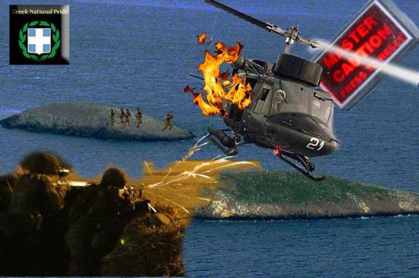 imia_1996_-Prodosia2