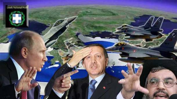 Iran_poutin__erntogan_359