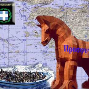 Η ΤΟΥΡΚΙΑ ΑΠΟΡΡΙΠΤΕΙ ΚΑΘΕ ΕΛΛΗΝΙΚΟ ΚΥΡΙΑΡΧΙΚΟ ΔΙΚΑΙΩΜΑ ΣΤΟ ΑΙΓΑΙΟ ΜΕ ΑΦΟΡΜΗ ΤΟ&nbsp;ΠΡΟΣΦΥΓΙΚΟ!