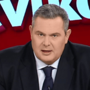 ΡΟΥΚΕΤΑ ΚΑΜΜΕΝΟΥ: «ΔΕΔΟΜΕΝΟ ΟΤΙ ΘΑ ΚΛΕΙΣΟΥΝ ΤΑ ΣΥΝΟΡΑ…»&nbsp;(ΒΙΝΤΕΟ)