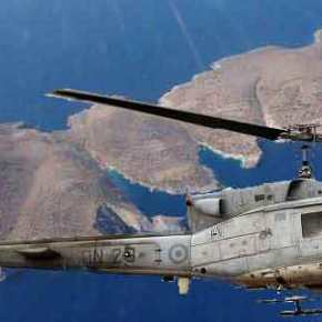 Η αποστολή του μοιραίου ελικοπτέρου&nbsp;«ΠΝ-28»