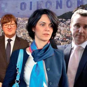 Σύγκλιση μεν, αλλά…