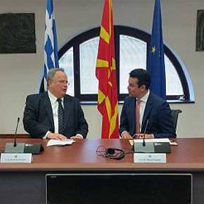 Τα Σκόπια Χαίρονται που θα ‘’Τιμωρήσουν’’ την Ελλάδα με το Προσφυγικό&nbsp;…