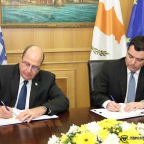 Κύπρος: Επίσκεψη Υπουργού Άμυνας του&nbsp;Ισραήλ