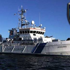 «Θαλάσσια Αρκούδα»: Αυτό είναι το 58 μέτρων σκάφος που θα περιπολεί στο&nbsp;Αιγαίο