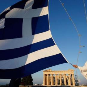 Η συρρίκνωση της&nbsp;Ελλάδας