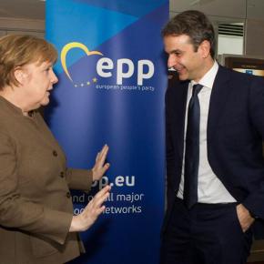 Το προσφυγικό στο επίκεντρο της συνάντησης Μητσοτάκη-Μέρκελ -Η ΚΑΓΚΕΛΑΡΙΟΣ ΑΝΤΙΤΙΘΕΤΑΙ ΣΤΟ ΚΛΕΙΣΙΜΟ ΤΩΝ&nbsp;ΣΥΝΟΡΩΝ