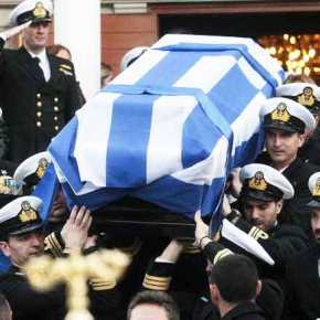 Θρήνος και τιμές στην κηδεία του αδικοχαμένου κυβερνήτη του Agusta&nbsp;Bell