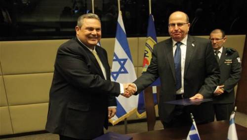 panos-kammenos-mose-gialon