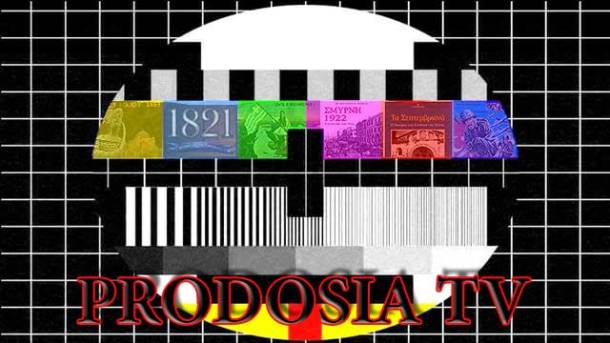 PRODOSIA-TV