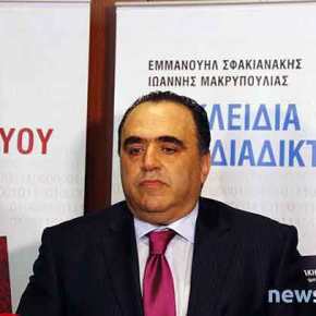 Ο Μ.Σφακιανάκης παρουσιάζει τα δύο νέα του βιβλία για την ασφαλή πλοήγηση στο διαδίκτυο&nbsp;[φωτό]