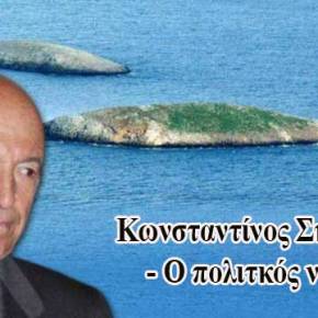 ΜΝΗΜΕΣ ΙΜΙΩΝ ΞΥΠΝΗΣΕ Η ΠΤΩΣΗ ΤΟΥ ΕΛΙΚΟΠΤΕΡΟΥ – Όλη η αλήθεια από τον τότε Αμερικανό υπουργό Εξωτερικών, Ρίτσαρντ&nbsp;Χόλμπρουκ!