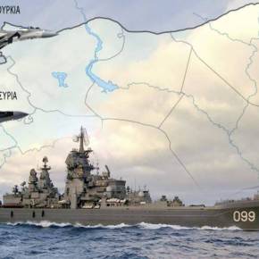 Τελεσίγραφο Ρωσίας σε ΗΠΑ: «Αν επιτρέψετε τουρκική εισβολή στην Συρία τότε έχουμε πόλεμο» – Ενισχύει τις δυνάμεις του το ΝΑΤΟ&nbsp;(vid)