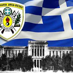 Σάββας Καλεντερίδης: Η ατυχία να σε κυβερνούν Ελλάδα, άσφαιροι και ανίκανοι&nbsp;καταληψίες