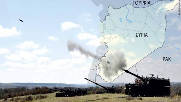 syria-tourkiko pirovoliko 2