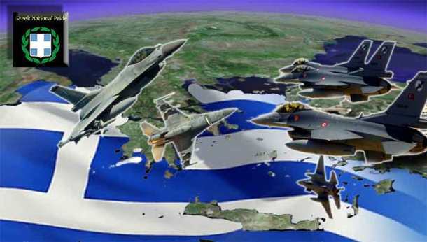 TurkF16-mogol-airlines-TetradaL