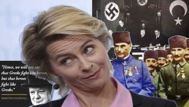 ursula-leyen-tourkofilh-tou-kerata