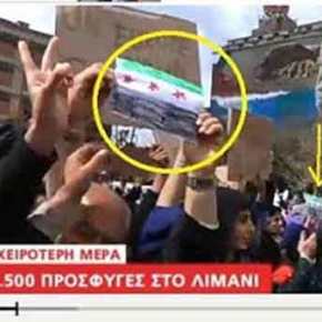 ΦΩΤΟΓΡΑΦΙΑ-ΝΤΟΚΟΥΜΕΝΤΟ! Φιλοξενούμε ισλαμοφασίστες στον&nbsp;Πειραιά