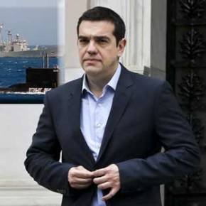 ΜΕΓΑΛΗ ΑΝΗΣΥΧΙΑ ΣΤΟ ΜΑΞΙΜΟΥ! Η Τουρκία προκαλεί με γκρίζες ζώνες στο Αιγαίο – Σε ετοιμότητα οι Ενοπλες&nbsp;Δυνάμεις