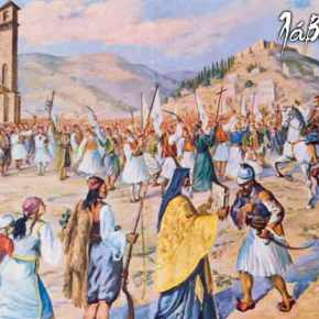 17 Μαρτίου 1821, από την Εθνογόνα Μάνη ξεκινά η Επανάσταση του&nbsp;1821