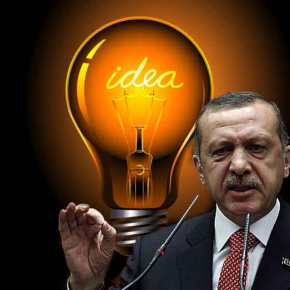 ΔΗΛΩΣΗ «ΒΟΜΒΑ» ΑΠΟ ΤΟΝ ΕΡΝΤΟΓΑΝ ΓΙΑ ΤΟ ΠΡΟΣΦΥΓΙΚΟ: «Να φτιάξουμε μια πόλη στη…» – Συμφωνεί και ο&nbsp;Ομπάμα