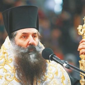 Καταγγελία του Μητροπολίτη Σεραφείμ: «Στον Πειραιά λειτουργούν 15 μασονικές στοές, 40 τεμένη, και πολλές αίθουσες των μαρτύρων του&nbsp;Ιεχωβά»!