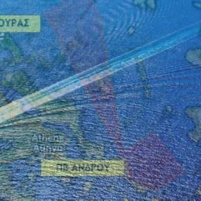 Η Τουρκία βγάζει το ΤΣΕΣΜΕ στο Αιγαίο και το ανακοίνωσε την ώρα της συμφωνίας για το&nbsp;προσφυγικό!!!