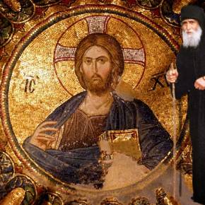 ΣΥΓΚΛΟΝΙΣΤΙΚΟ ! Η ΑΓΙΑ ΣΟΦΙΑ μοσχομυρίζει τα βράδια εδώ και ένα&nbsp;χρόνο