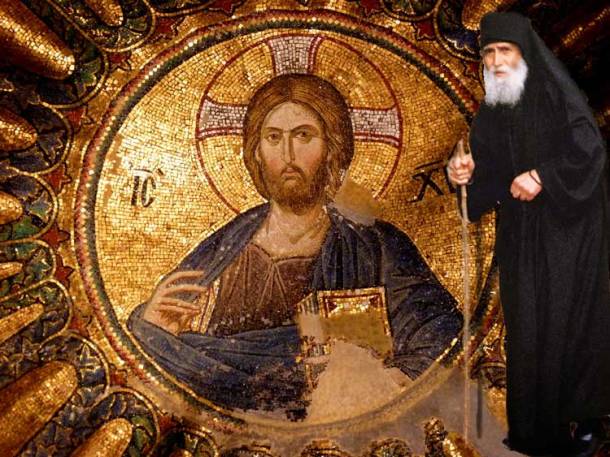 Agios-Paisios-Kvnstantinoupolh