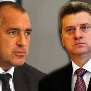 Ανακοινώθηκε στρατιωτική συμμαχία Βουλγαρίας και Σκοπίων κατά της Ελλάδας: Κλείνουν τα σύνορα με&nbsp;Στρατό