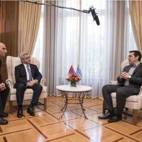 Συνάντηση Τσίπρα με τον Αρμένιο Πρόεδρο: «Αυτοί που έκλεισαν τον βαλκανικό διάδρομο δεν θα τον ξανανοίξουν»Τι είπαν οι δύο πολιτικοί&nbsp;αρχηγοί