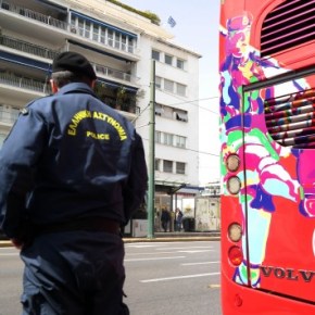 Βρυξέλλες: Συναγερμός και στην Αθήνα – Απόρρητο έγγραφο της Interpol προειδοποιούσε για τις&nbsp;επιθέσεις!