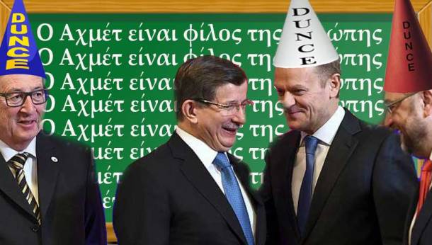 blackboard-Eyropaika-Karagiozilikia