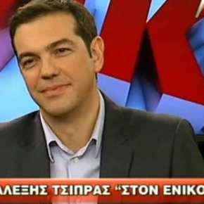 ΠΡΩΘΥΠΟΥΡΓΟΣ για Γέλια και για Κλάματα… «ΨΕΥΤΟΘΟΔΩΡΟΣ» ο&nbsp;Τσίπρας…