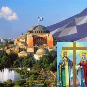 Η Κωνσταντινούπολη όχι πλέον η Πόλη των ονείρων αλλά των&nbsp;ΕΛΠΙΔΩΝ