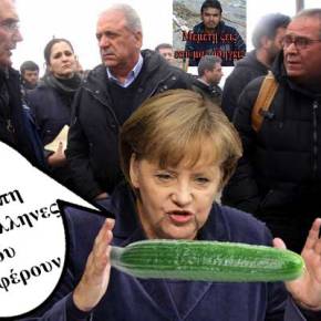 Έτρεξε Μέσα στις Λάσπες για να Υπερασπιστεί τους Λαθρομετανάστες ο Αβραμόπουλος… Οι Έλληνες Ας Αυτοκτονούν και ας&nbsp;Πεθαίνουν