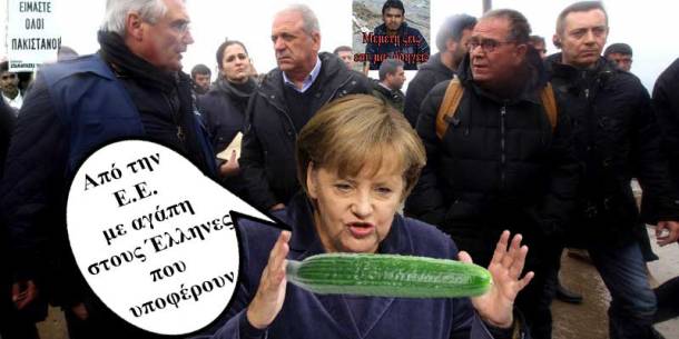 ceb4ceb7cebcceb7cf84cf81ceb