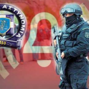 ΈΛΛΗΝΕΣ ΑΞΙΩΜΑΤΟΥΧΟΙ ΠΡΟΕΙΔΟΠΟΙΟΥΝ: «Η ΧΩΡΑ ΔΕΝ ΕΙΝΑΙ ΤΕΛΕΙΩΣ ΕΚΤΟΣ&nbsp;ΚΙΝΔΥΝΟΥ»