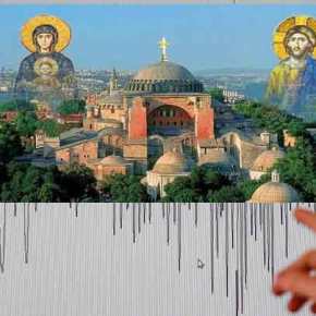 Όταν η ΚΩΝΣΤΑΝΤΙΝΟΥΠΟΛΗ θα γίνεται ΕΛΛΗΝΙΚΗ η γη θα τρέμει στην&nbsp;Αμερική;