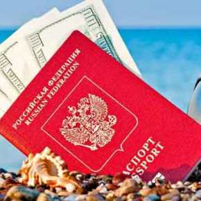 ΡΩΣΙΚΗ ΒΟΜΒΑ ΣΤΟΝ ΕΛΛΗΝΙΚΟ&nbsp;ΤΟΥΡΙΣΜΟ