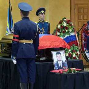 ΠΙΑΣΑΝΕ ΤΟΝ ΤΟΥΡΚΟ ΔΟΛΟΦΟΝΟ ΤΟΥ ΡΩΣΟΥ&nbsp;ΠΙΛΟΤΟΥ!