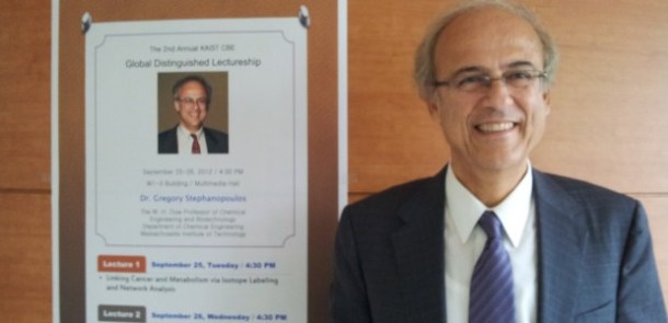 CREGORY-STEPHANOPOULOS-1-620x300