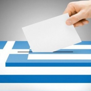 ΕΚΛΟΓΕΣ ΤΟΝ ΙΟΥΛΙΟ ΣΤΗΝ ΕΛΛΑΔΑ – Ο ΣΥΡΙΖΑ ΣΥΝΤΟΜΑ ΣΤΗΝ&nbsp;ΑΝΤΙΠΟΛΙΤΕΥΣΗ