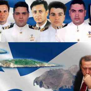 Η αμφισβητούμενη από την Τουρκία Κίναρος και το ενδεχόμενο κατάρριψης του ΑΒ-212 