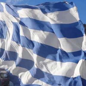 Σε ιστορικό χαμηλό οι γεννήσεις στην&nbsp;Ελλάδα