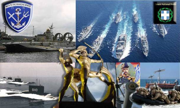 Endokso-ELLHNIKO-polemiko-naytiko